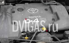 Toyota 2.0 D4D Corolla Avensis Previa RAV 4 Motor 1CD FTV Moteur 1CD-FTV Engine