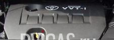 Toyota Corolla 1,6  Motor 1ZRFE 1ZR-FE BJ 2007 124 PS