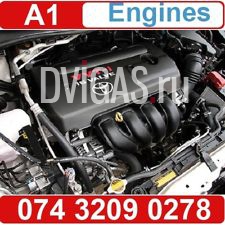 TOYOTA COROLLA 1.6 VVTI 2001-2006 3ZZFE 3ZZ-FE 3ZZ ENGINE SUPPLY & FIT