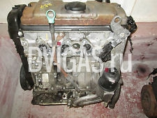 Peugeot Citroen 1.1 HFX Engine 106 206 Saxo C2 C3 