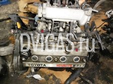 Motor 4A-FE Toyota Celica Coupe T18 1.6 STI 77KW Bj 93