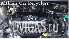 Toyota Yaris 2003 1.3 vvti engine (2NZ-FE) 51000 miles only