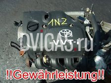 MOTOR 1NZ-FXE 69TKM TOYOTA PRIUS HYBRID 1,5i 53-57KW 72-78KW GEW