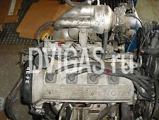 Toyota Corolla, Motor 4E-FE, 1.3 XLI Benzin, 132 Tkm, 88 PS