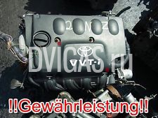 MOTOR 2NZ-FE 65TKM TOYOTA YARIS 1,3 16V 63kW 86PS 99- GEW