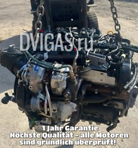 Motor CUA 2.0TDI 240PS BiTurbo VW Arteon Passat Tiguan Komplett 48TKM 2018 Bj.
