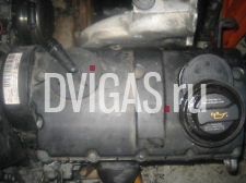 Motor ASZ VW Sharan Ford Galaxy Seat Alhambra 1,9 TDI 96kW 131PS ohne Anbauteile