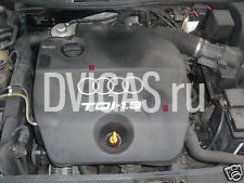 AUDI A3 GOLF 4 SEAT TOLEDO 1,9TDI AGR MOTOR 180TKM 66KW