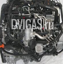 VW Crafter 2.0l TDi 105 KW 142 PS CKU Motor CKUB CKUC 120 KW 163 PS Moteur