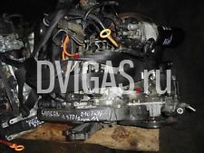 Motor: AFN 210TKM VW Sharan 7M 1,9TDI 81KW 110PS passt: Alhambra