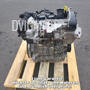 Motor CYV 1.2TSI TFSI 110PS GOLF SPORTSVAN VII (AM1, AN1) Komplett 75TKM