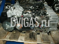 Motor BMM aus Skoda Octavia Scout 2.0TDI 2008 103KW