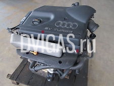 1.8T AQA 1.8 T 150PS Motor TURBO VW Golf 4 AUDI A3 8L 80Tkm MIT GEW