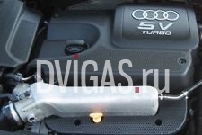 VW Golf Bora Audi S3 TT Leon AMK 1,8T 20V Turbo Motor