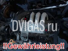 MOTOR AHD VW LT II 133TKM 2,5TDI 75KW 102PS 96- GEWÄHRLEISTUNG