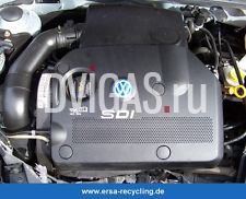 Motor VW Lupo / VW Polo 6N2