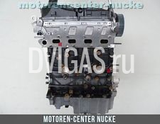 VW T5 Multivan 2.0 TDI Motor Austauschmotor CAAA generalüberholt 62kw 84PS