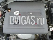 Vw Golf 5 1.4L 16V 55kW 75PS Motor BCA Gebrauchtmotor Seat  Caddy Skoda
