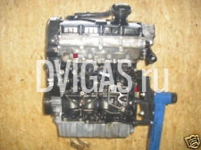 Audi VW Seat Motor 1,9 TDI Dieselmotor AVB 101PS 