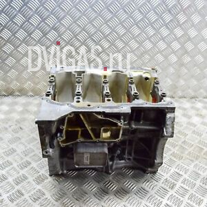 AUDI A3 Sportback 8V E-Tron 1.4 Hybrid 110 kW Motorblock 04E103023CB 2016