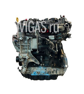 Motor für Audi Seat Skoda VW Leon Octavia Passat 2,0 TFSI TSI DDS DDSA DKZ CZP