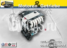 VW VR6 2.8 AAA Motor 