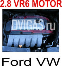 VW Ford 2.8 VR6 MOTOR 128 KW AAA   GOLF PASSAT FORD GALAXY SHARAN