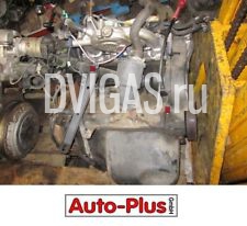 Motor Ottomotor VW Polo 6N 55 1.3 ADX 