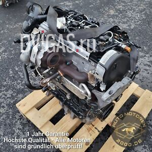 Motor CAY 1.6TDI 90PS POLO Van (6R) Komplett 105TKM