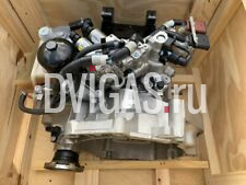 VW Golf Suran Spacefox Getriebe SG5 KRZ 0C3300050 AUTOMATISIERT