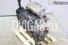 VW TRANSP/CARAVELLE Motor - AVT - Bj 2002 - 22460 km