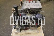 VW TRANSP/CARAVELLE Motor - 001238 - APL / 2,5 - Bj 1999 - 328000 km