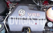Vw- Bus-T4 -Motor-2,8 Benzin- VR6- 140 PS-Kennbuchstabe: AES- nur  759 Euro !!!