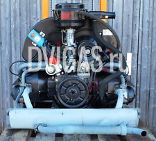 VW Käfer Bus Motor Typ1 1600ccm