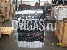 Instandgesetzter Motor im Austausch VW Transporter T5 1,9 TDI - Motor: AXB -