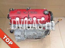 Honda Accord Coupe 98-02 2,0 108KW 147PS Motor F20B5 + 1Jahr Intec Garantie