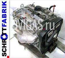 Motor ohne Anbauteile B4184S Volvo V 40 Kombi 1,8 85 KW Bj 1997 122000 km