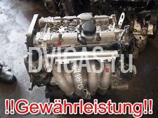 MOTOR VOLVO S40 V40 B4184S2 1,8 16V Benz. 90KW 122PS 110TKM GEW