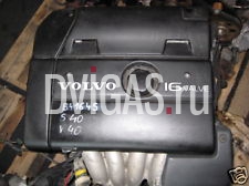 Motor  VOLVO V40 S40 1,6L  B4164S 