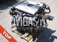 kompletter 1,8 16V B4184S Motor f