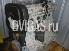 Motor Volvo V40, S40 1,8 l 16 V B4184S