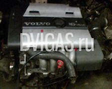Motor Volvo V40 Kombi (VW) 1,6 16V  MKB: B 4164 S