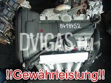 MOTOR VOLVO S40 V40 B4184S2 1,8 16V Benz. 90KW 122PS 85TKM GEW