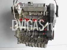 Volvo S40 V40 B4184S Motor Engine 1,8 85kW/115PS