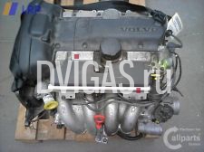 Vovlo V40 S40 Bj.2000, Motor 1.8 90kW B4184S2 febe, Engine, Mo
