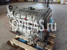 Motor Volvo V70 II Benzin 2,4 140 PS 2001 B5244S 1282351 2169895