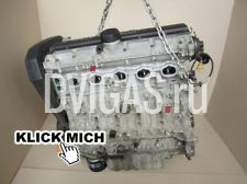 Volvo C70 (97-02) 2,3 240PS Motor B5234T3 ( 1 Jahr Garantie)