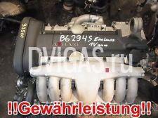 MOTOR VOLVO S80 1999-2006 B6294S 2,9 120TKM 200PS 147KW GEW
