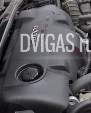 Volvo S80 S 80 Motor 2,5 Turbo 210 PS B5254T2 B5 254T2 