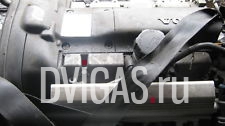 Motor Volvo 1,8 16V  Kennung B4184S2